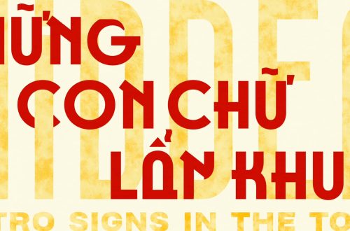 In the town #2: Những con chữ lẩn khuất