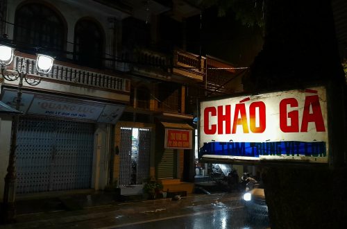 Chuyện đêm #1: quán cháo gà