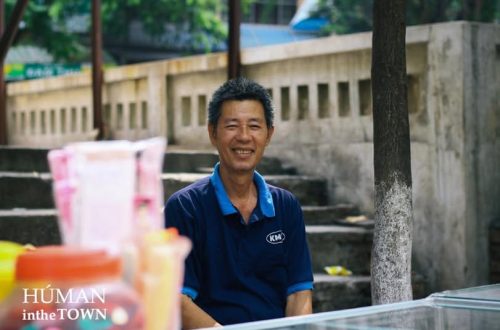 In the town #0: (Húman) In the town được sinh ra